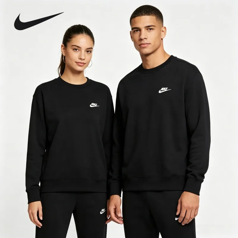 Outdoor Hunting Prints - Felpa con cappuccio Nike con stampa